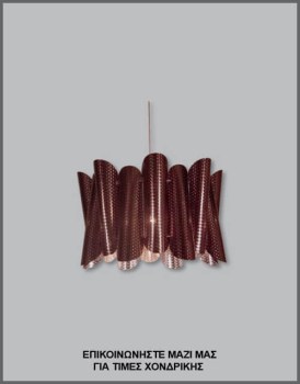 &Phi;&omega;&tau;&omicron;&gamma;&rho;&alpha;&phi;ί&alpha; &iota;&delta;&iota;&alpha;ί&tau;&epsilon;&rho;&omicron;&upsilon; &phi;&omega;&tau;&iota;&sigma;&tau;&iota;&kappa;&omicron;ύ &omicron;&rho;&omicron;&phi;ή&sigmaf; &mu;&epsilon; &alpha;&mu;&pi;&alpha;&zeta;&omicron;ύ&rho; &alpha;&pi;ό &mu;&pi;&rho;&omicron;&nu;&zeta;έ &mu;&epsilon;&tau;&alpha;&lambda;&lambda;&iota;&zeta;έ PVC, &mu;&epsilon; &kappa;&omega;&delta;&iota;&kappa;ό &Pi;&Lambda;/15/72/&Alpha;, &alpha;&pi;ό &tau;&eta; &beta;&iota;&omicron;&tau;&epsilon;&chi;&nu;ί&alpha; &alpha;&mu;&pi;&alpha;&zeta;&omicron;ύ&rho;-&phi;&omega;&tau;&iota;&sigma;&tau;&iota;&kappa;ώ&nu; Gekas Luminoso.